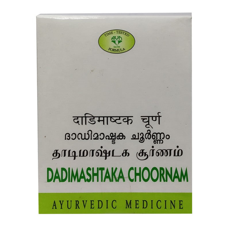 AVN Dadimashtaka Choornam - 50 GM