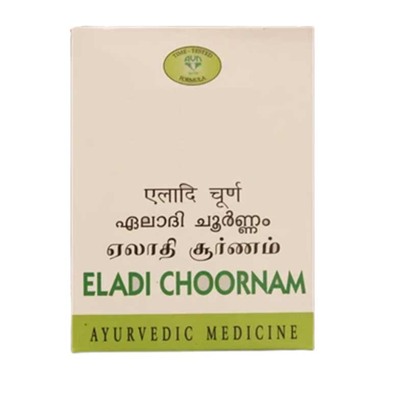 AVN Eladi Choornam - 50 GM