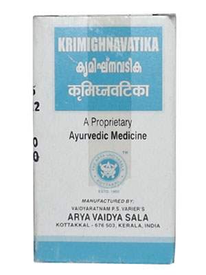 Kottakkal Ayurveda Krimighna Vatika - 100 Nos