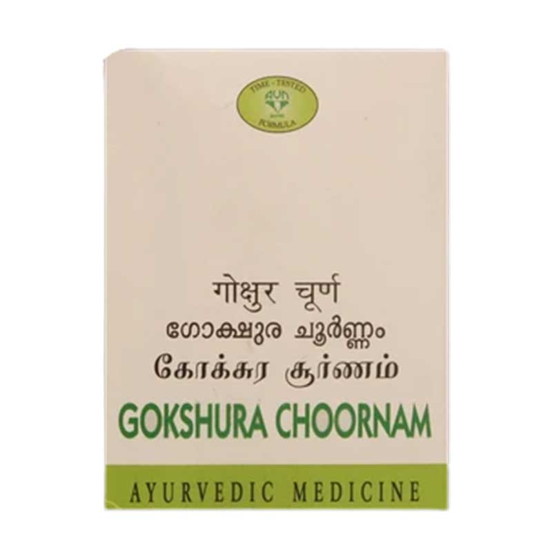 AVN Gokshura Choornam - 50 GM