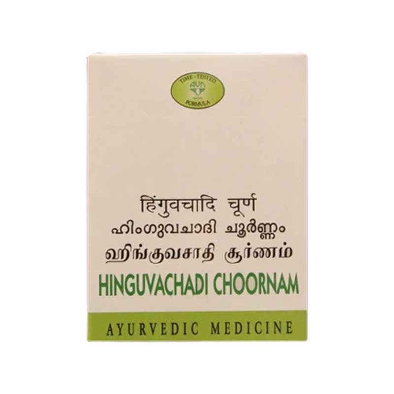 AVN Hinguvachadi Choornam - 50 GM