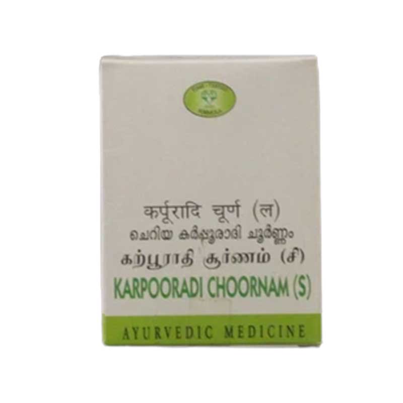 AVN Karpooradi Choornam (S) - 50 GM