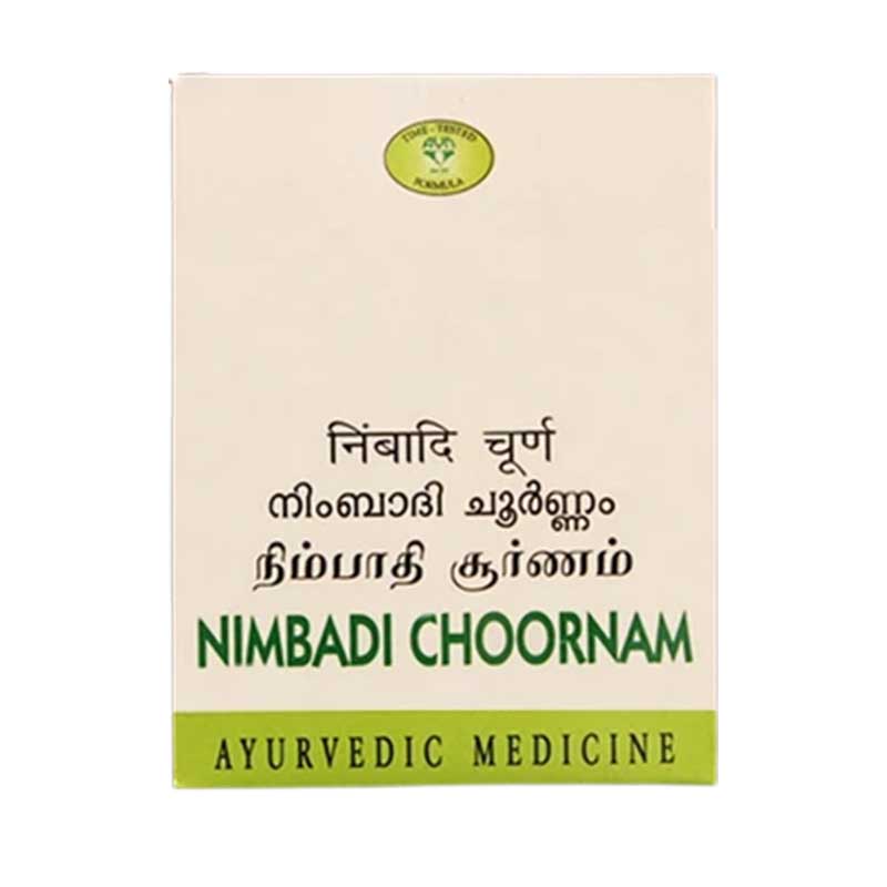 AVN Nimbadi Choornam - 50 GM