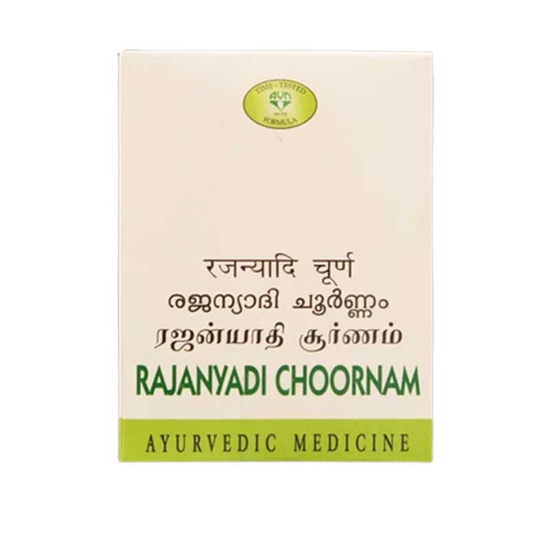 AVN Rajanyadi Choornam - 50 GM