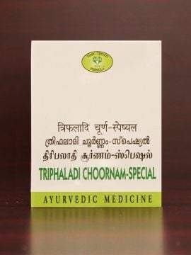 AVN Triphaladi special - 50 GM