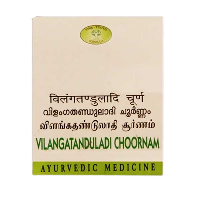 AVN Vilangatanduladi Choornam - 50 GM