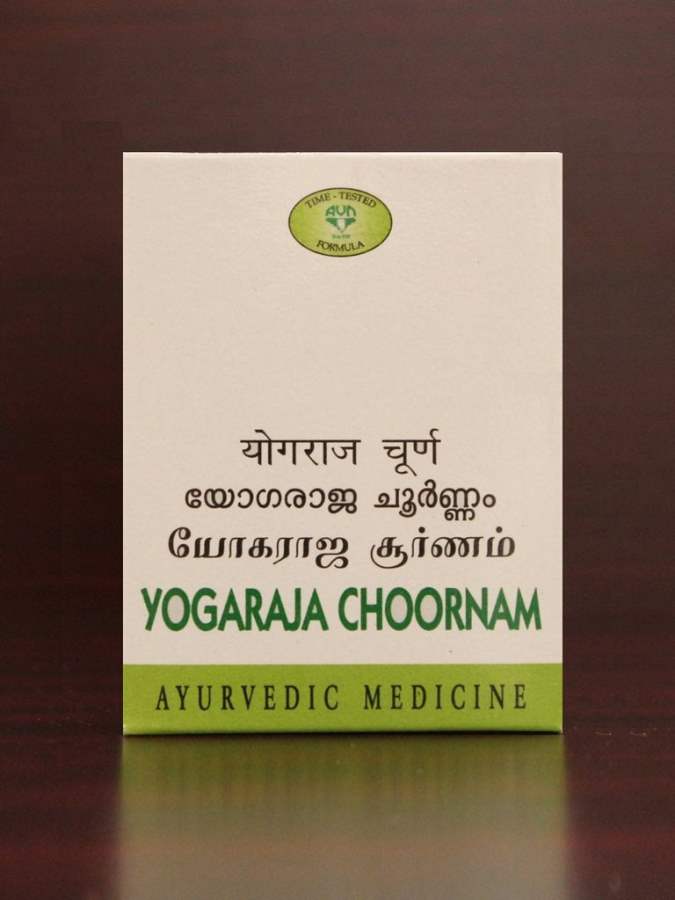 AVN Yogaraja Choornam - 50 GM