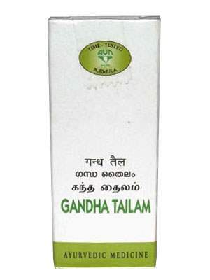 AVN Gandha Tailam - 10 ML