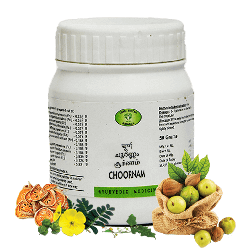 AVN Rasnadi Choornam - 35 GM(5*7gm)