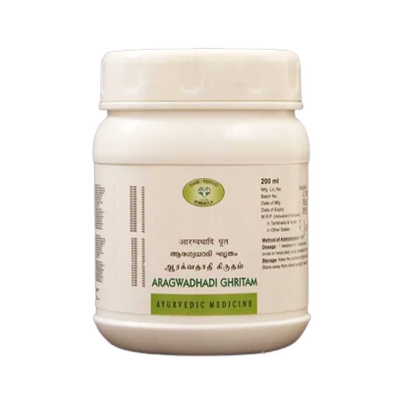 AVN Aragwadhadi Ghritam - 200 GM