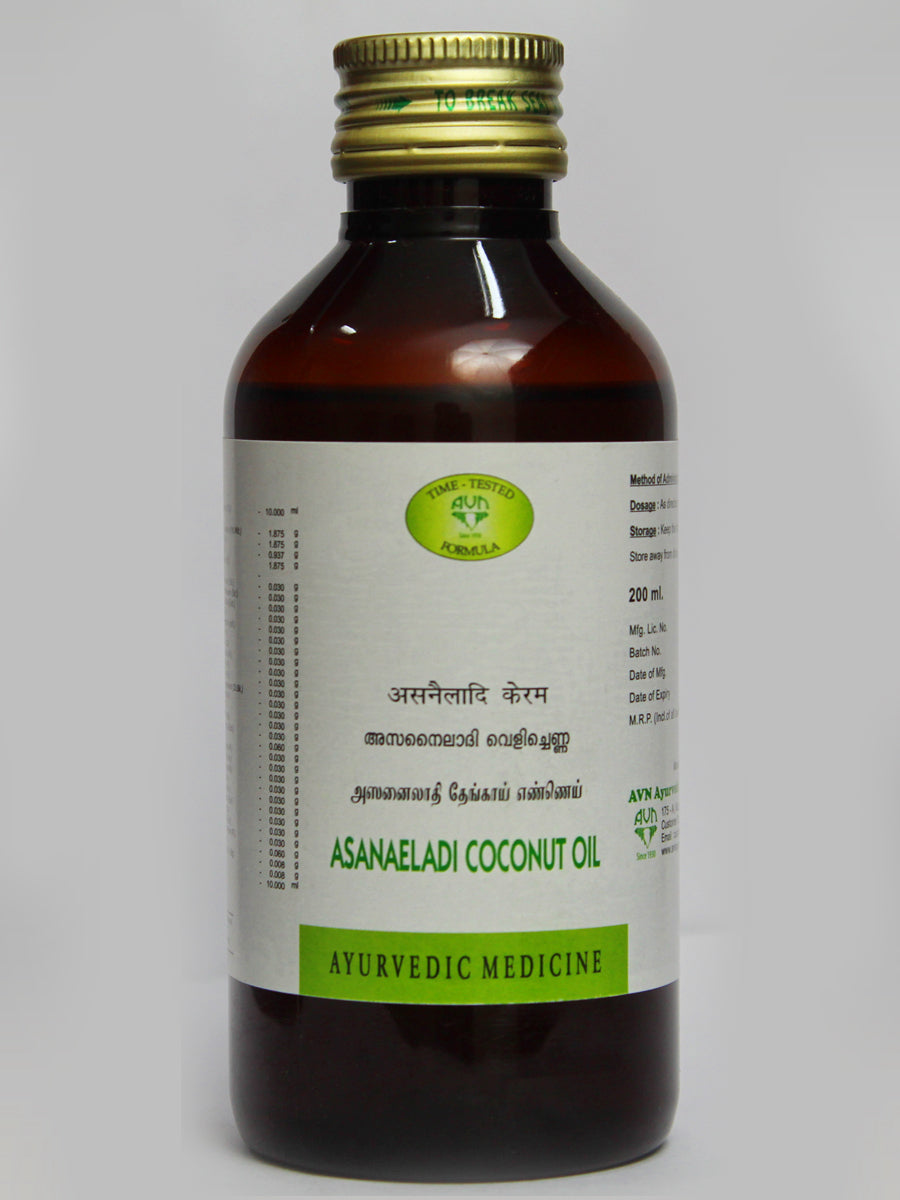 AVN Asana Eladi Coconut Oil - 200 ML