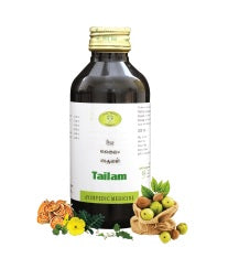 AVN Dhanwantaram Tailam - 200 ML