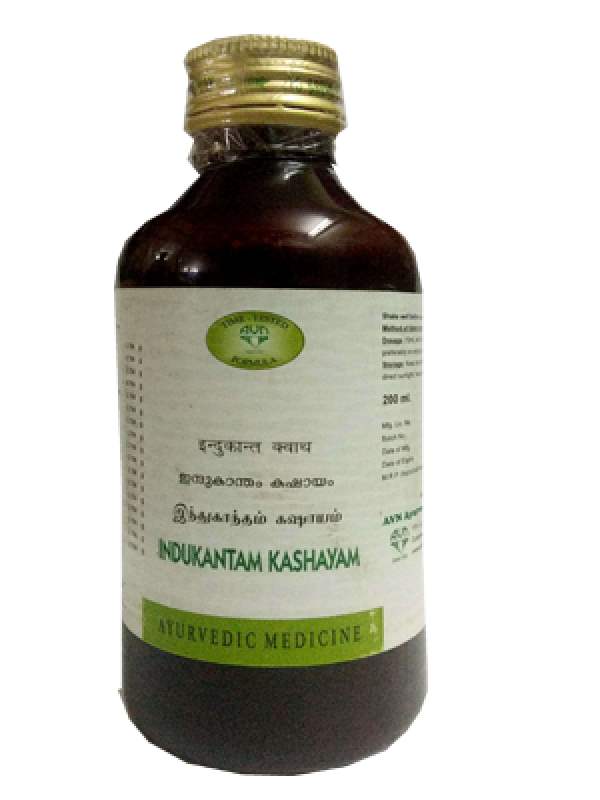 AVN Indukantam Kashayam - 200 ML