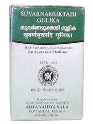 Kottakkal Ayurveda Suvarnamuktadi Gulika - 100 Nos