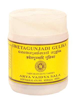 Kottakkal Ayurveda Svetagunjadi Gulika - 30 Nos