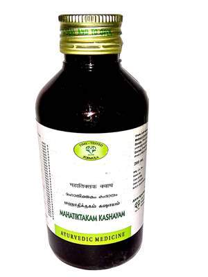 AVN Mahatiktakam Kashayam - 200 ML