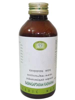 AVN Rasnasaptakam Kashayam - 200 ML