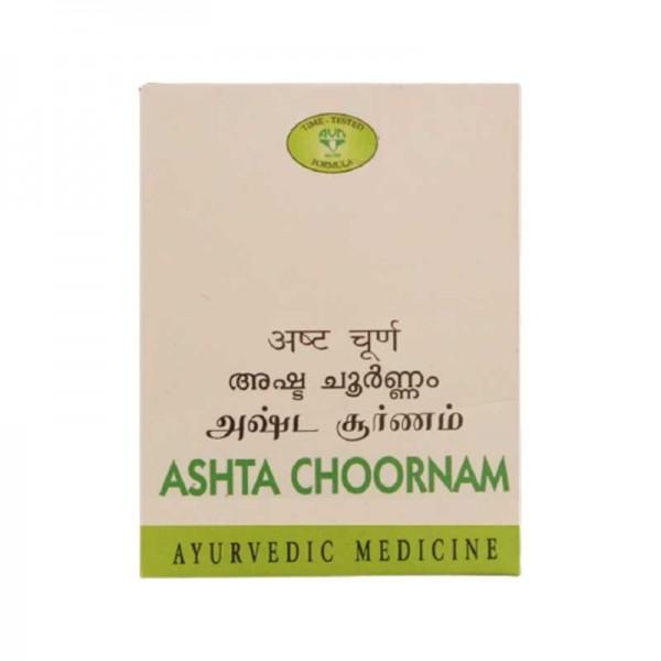 AVN Ashta Choornam - 50 GM