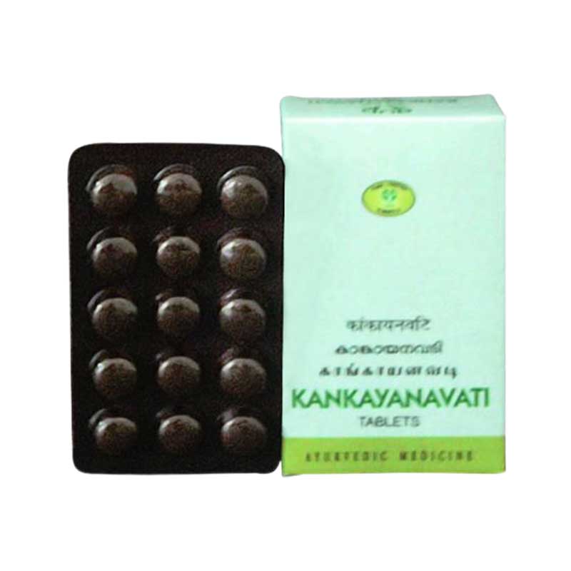 AVN Kankayana Vati - 120 Nos