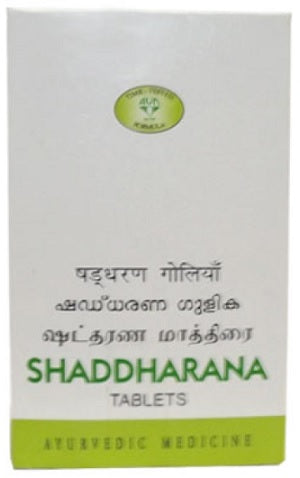 AVN Shaddharana Tablet - 120 Nos