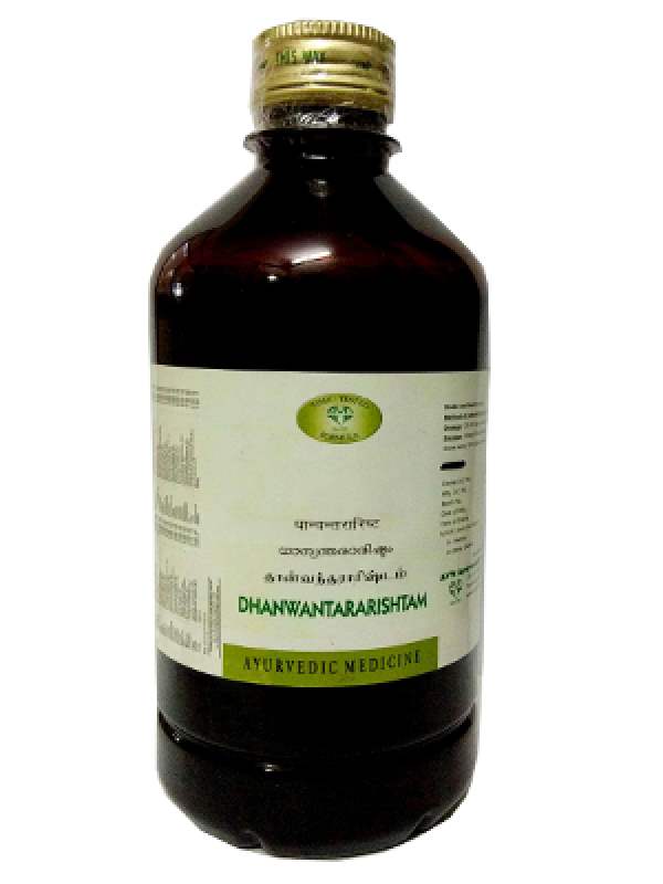 AVN Dhanwantararishtam - 450 ML