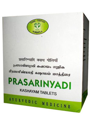 AVN Prasarinyadi Kashayam Tablet - 120 Tabs