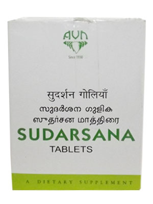 AVN Sudarsana Tablet - 120 Nos