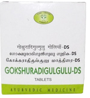 AVN Gokshuradi Gulgulu DS - 120 Tabs