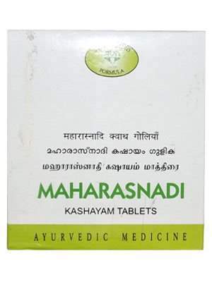 AVN Maharasnadi Kashayam Tablet - 120 Tablets