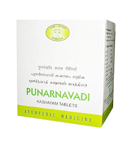 AVN Punarnavadi Kashayam Tablets - 120 Tabs