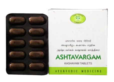 AVN Ashtavargam Kashayam Tablet - 120 Tabs