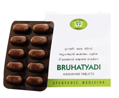 AVN Bruhatyadi Kashayam Tablet - 120 Tabs