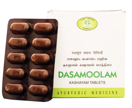 AVN Dasamoolam Kashayam Tablet - 120 Tabs