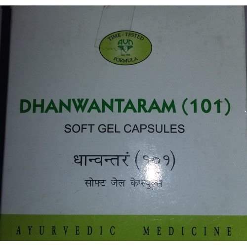 AVN Dhanwantharam 101 Soft Gel Capsules - 120 Nos