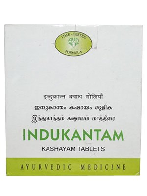 AVN Indukantam Kashayam Tablet - 120 Tablets