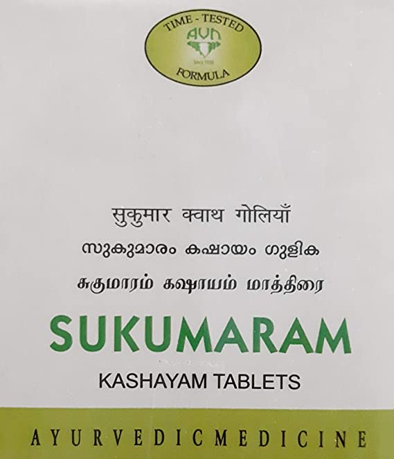 AVN Sukumaram Kashayam Tablets - 100 Tablets