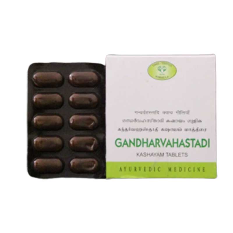 Avn Gandharvahastadi Kashayam Tablet - 120 Tabs