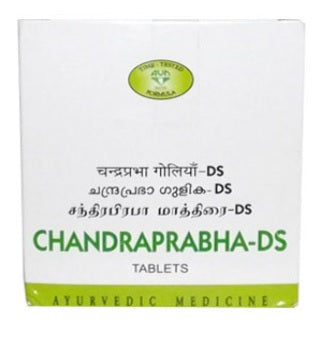 AVN Chandraprabha DS Tablets - 120 Tabs