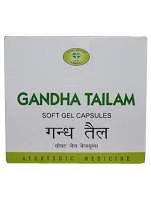 AVN Gandha Tailam Soft Gel Capsules - 120 Tabs