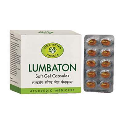 AVN Lumbaton Soft Gel Capsules - 120 Caps