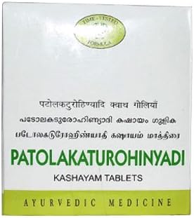 AVN Patolakaturohinyadi Kashayam Tablet - 120 Nos