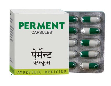 AVN Perment Capsule - 100 Nos