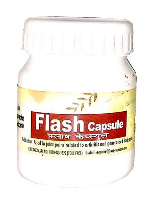 AVP Flash Capsules - 30 tab