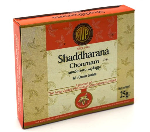 AVP Shad Dharana Choornam - 25 GM