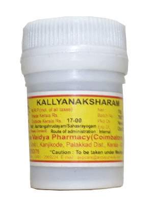 AVP Kalyanaka Ksharam - 50 GM