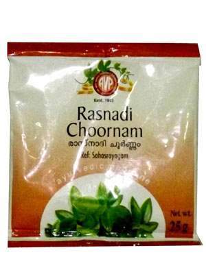 AVP Rasnadi Choornam - 25 GM