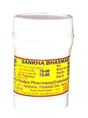 AVP Sankha Bhasmam - 10 GM