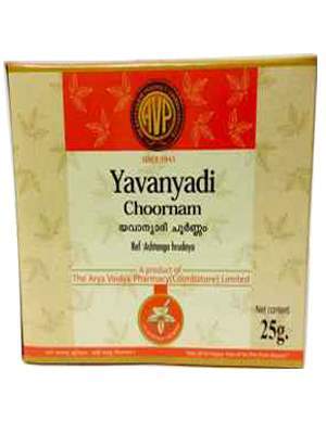 AVP Yavanyadi Choornam - 25 GM