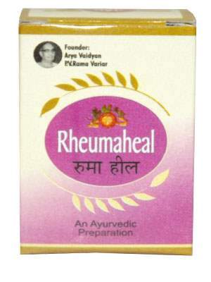 AVP Rheumaheal Balm - 25 GM