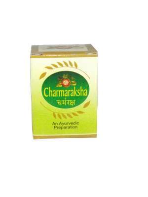 AVP Charmaraksha Balm - 12 GM